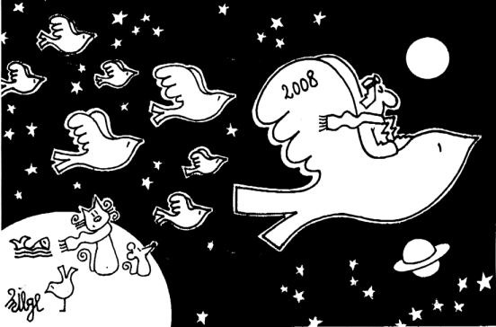 Carte voeux 2008