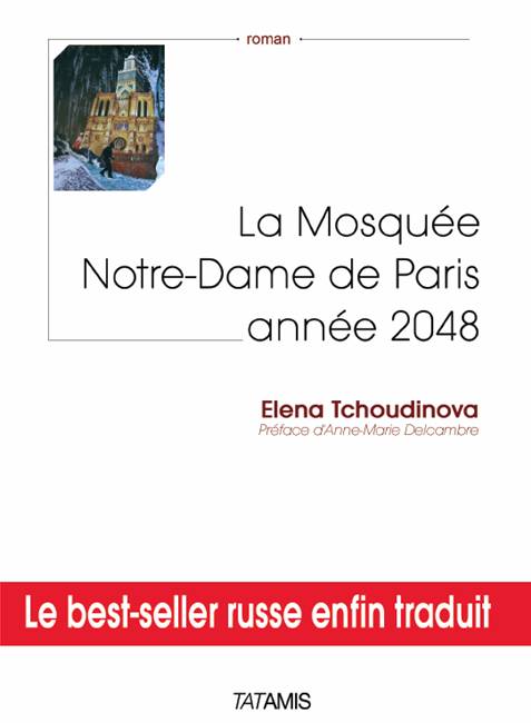 mosquee de paris